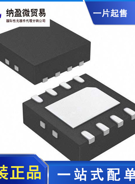 NCP1031MNTXG NCP1031 QFN-8 开关控制器 全新原装