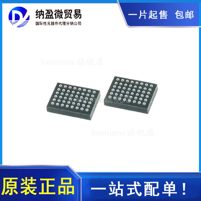 SST39VF1601-70-4I-EKE TSOP-48  原装正品