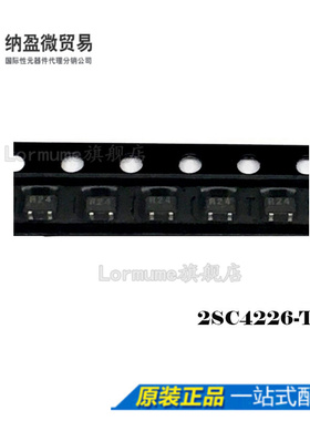 2SC4226-T1-A 2SC4226  丝印：R24 SOT323  射频(RF)全新原装