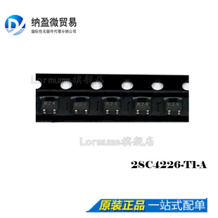 2SC4226-T1-A 2SC4226  丝印：R24 SOT323  射频(RF)全新原装