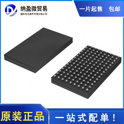 AFE5805ZCF AFE5805 BGA-135 模拟前端 – AF 全新原装