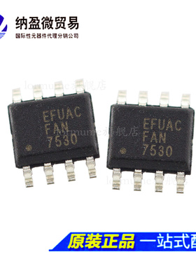 FAN7530 FAN7530MX SOP-8  液晶电源芯片 全新原装
