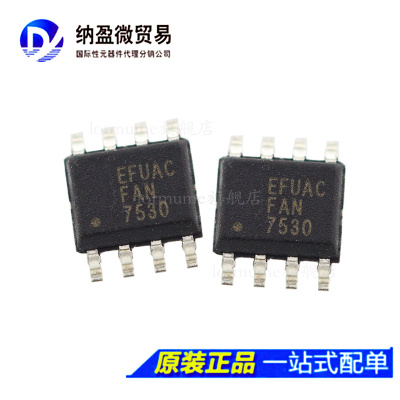 FAN7530 FAN7530MX SOP-8  液晶电源芯片 全新原装