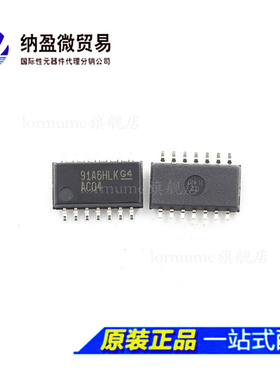 SN74AC04NSR 丝印：AC04 SOP-14 变换器芯片 全新原装