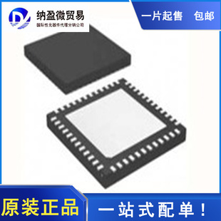 DS90UB941ASRTDRQ1 UB941ASQ VQFNP-64 串行器解串器 全新原装