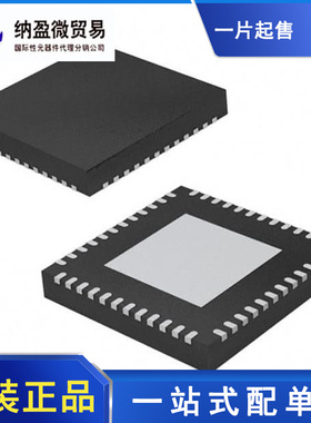 DP83TC811SWRNDTQ1 DP83TC811 QFN36 接口驱动器收发器芯片