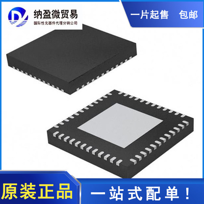 DP83TC811SWRNDTQ1 DP83TC811 QFN36 接口驱动器收发器芯片