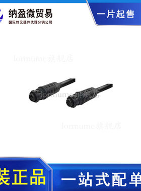 EN3C5MX【CONN PLUG MALE 5POS SOLDER CUP】