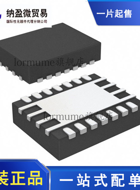 全新原装 TPS22968NDPUR TPS22968NDPUT 丝印:RB968N WSON-14