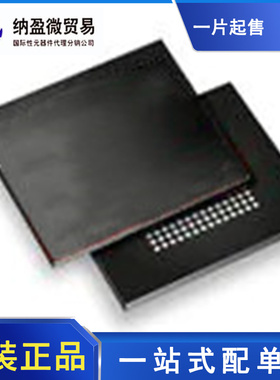 KLMAG1JETD-B041 KLMAG1JETD FBGA-153 存储器芯片 全新原装