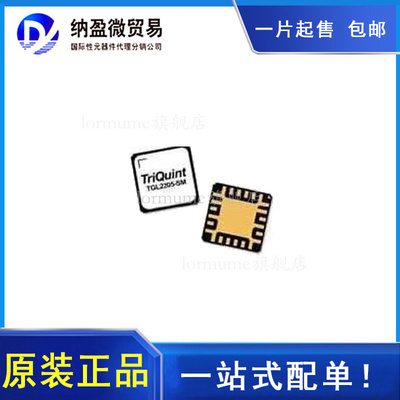 TGL2205-SM PIN 2-6GHz 100W IL 6dB GaAs 原装正品