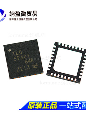 TLC59401RHB TLC59401RHBR TLC59401 VQFN32 全新原装 配单