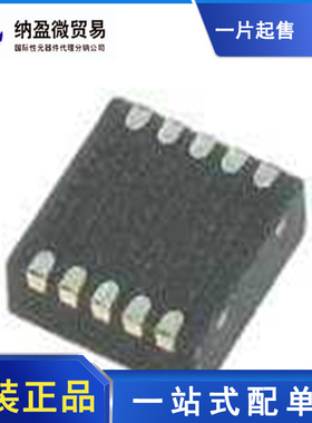 LT3472EDD#TRPBF 丝印：LBGC DFN-10 开关稳压器 全新原装