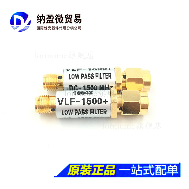 VHF-1500+ VHF-1500  1700-4500MHz SMA 高通滤波器 全新原装