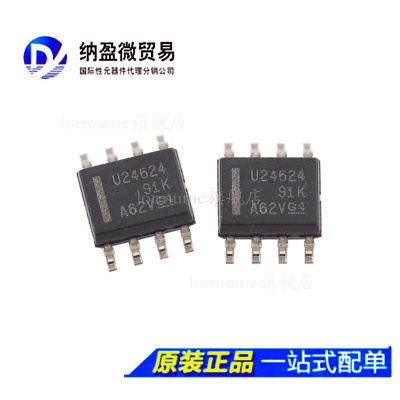UCC24624DR UCC24624 U24624 SOP-8 门驱动器 全新原装