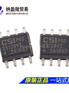 CAT25128VI CAT25128VI-GT3 25128VI SOP-8 存储器 正品
