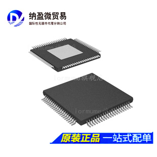TVP5147M1 TVP5147M1IPFPR TQFP-80 视频芯片  全新原装