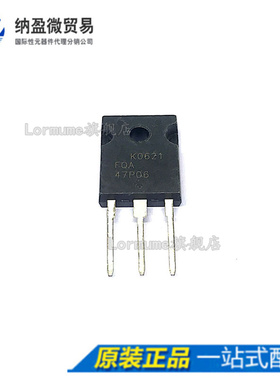 Lormume | FQA47P06 47A60V TO-3P 配单