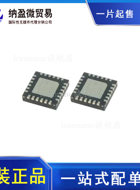 LT8640SEV LT8640SIV 「IC REG BUCK ADJ 6A 42V 24LGA」原装正品