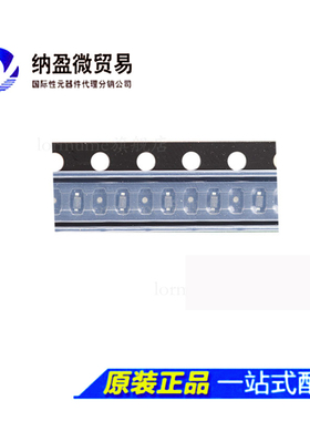 TESD05EB TESD05CB  SOD-523 ESD防静电二极管  原装