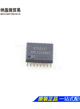 AMC1305M25DWR AMC1305M25DW AMC1305M25 SOP-16 全新原装