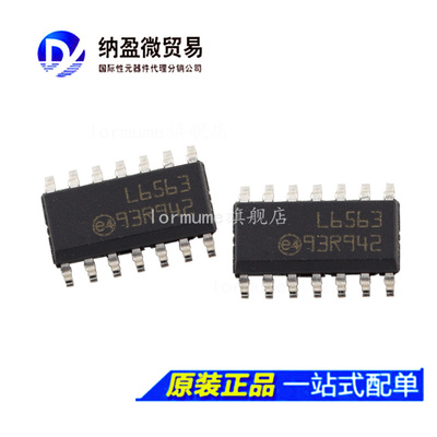 L6563TR L6563 SOP3.9 功率因数校正控制器液晶电源 全新原装