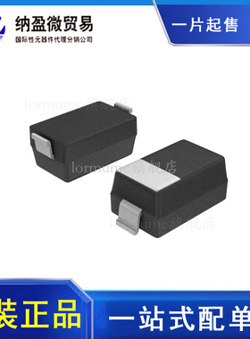 MMSZ5226BT1G 1206 3.3V 丝印D1 SOD-123 稳压二极管（10个）