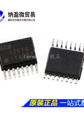 ADM12914 ADM12914-1ARQ ADM12914-1ARQZ SSOP-16 全新原装