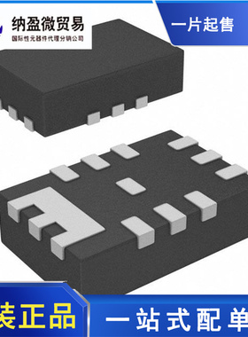 MP2147GD-Z MP2147GD 丝印：ALH* QFN-12 开关稳压器 全新原装
