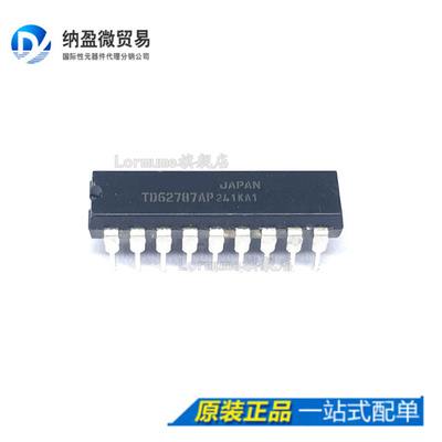 Lormume | TD62787AP TD62787 DIP-18 直插 正品