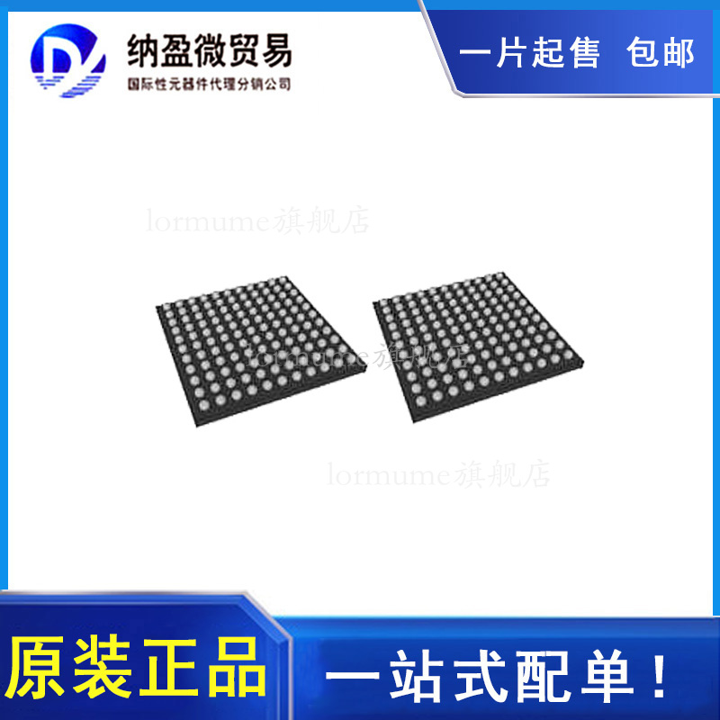 CYUSB3014-BZXC CYUSB3014-BZXI  BGA-121 USB3.0超高速接口 正品