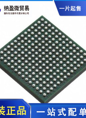 AD9370BBCZ AD9370 BGA-196 高宽带射频收发器 全新原装