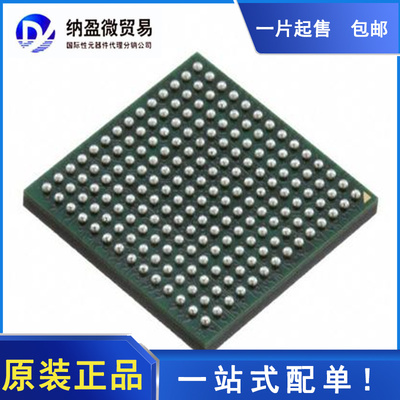 AD9370BBCZ AD9370 BGA-196 高宽带射频收发器 全新原装