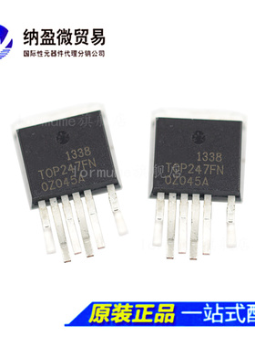 TOP247FN TOP247F TO-262 交流/直流转换器 全新原装