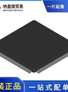 ADC08DL502CIVV QFP-144 模数转换器 全新原装