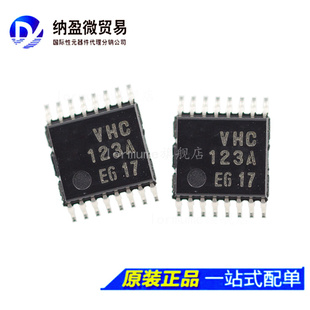 TC74VHC123AFT VHC123A TSSOP-16 逻辑芯片 全新原装