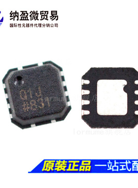 ADL5523ACPZ ADL5523  LFCSP-8 丝印：Q1J 射频放大器 全新原装