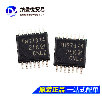 THS7374IPWR THS7374 视频放大器IC芯片 TSSOP-14封装