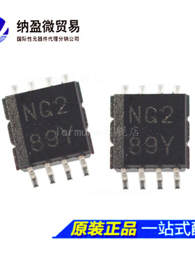LSF0102 LSF0102DCUR LSF0102YZTR LSF0102DCTR VSSOP-8 全新原装