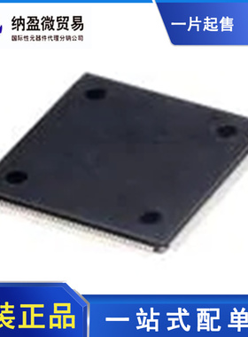 TMS320F28332PGFA TQFP-176 数字信号处理器和控制器 全新原装