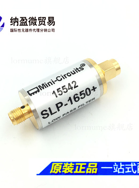 SLP-1650+ SLP-1650 DCto1400MHZ 50Ω 射频低通滤波器 全新原装