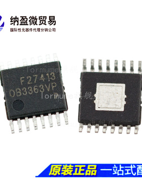 OB3363VP = 0B3363VP SOP-16 全新原装