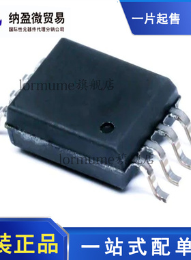 EN25QH128A-104HIP QH128A-104HIP SOP-8 FLASH存储器 全新原装