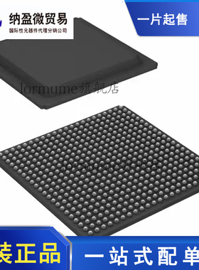 XC3S700A-4FGG484C XC3S700A-4FGG484I XC3S700A FBGA-484 正品