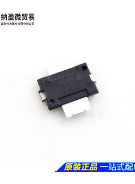 MRF5S9070NR1 丝印:M59070N 高频管射频通讯模块 全新原装
