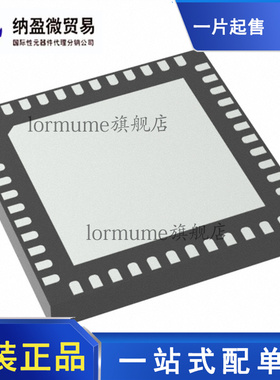 原装正品 ADF4371BCCZ ADF4371 LGA-48 时钟合成器/抖动清除器