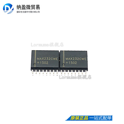 Lormume | MAX232CWE MAX232CWE+ SOP-16 接口集成电路芯片 正品