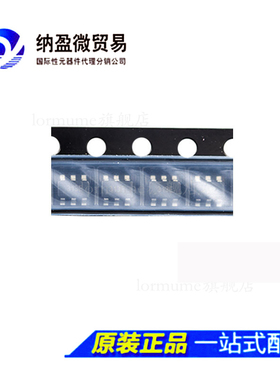 全新原装 HMC313ETR HMC313E 丝印:313E  SOT23-6 射频放大器