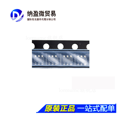 全新原装 HMC313ETR HMC313E 丝印:313E  SOT23-6 射频放大器