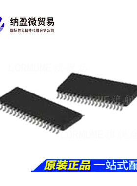 DRV8711 DRV8711DCPR HTSSOP-38 控制器和驱动器 全新原装